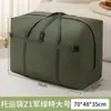 Bolsa de equipaje de gran capacidad, Bolsa de viaje, Bolsa de aerolínea, Bolsa facturada, Bolsa de almacenamiento de equipaje de gran capacidad cifrada de tela Oxford al por mayor