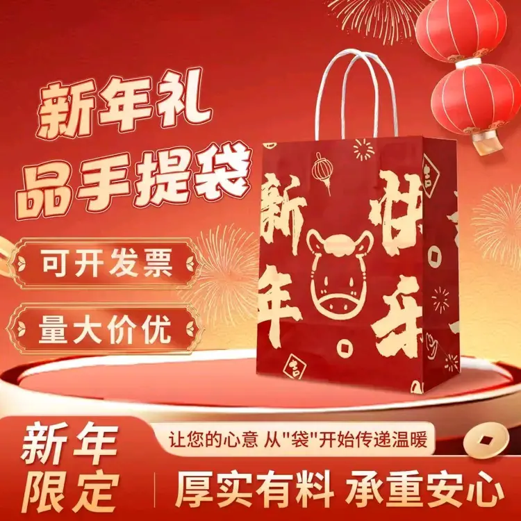 微信图片_20251225134552_822_360.jp