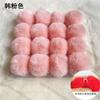 Ventas Directas de Fábrica Pompones de Piel Sintética de Conejo de 3-9cm Pompones DIY Ropa Zapato Accesorios para Sombrero Colgantes para Equipaje Accesorios para Empaque de Regalo