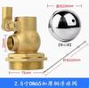 Válvula de Flotador de Acero Inoxidable Cobre 304 Válvula Automática de Control de Nivel de Agua 1/2 Pulgada 3/4 Pulgada Torre de Agua Tanque de Agua Válvula de Flotador Ajustable