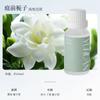 Caixa de Presente de Pedra de Aromaterapia Sem Fogo Doméstico Interior Fragrância Duradoura Decoração de Cristal Nicho Sensação de Alto Nível Presente Acompanhante