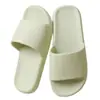 Pantuflas de Verano para Mujer para Interiores y Hogar con Sensación de Pisar Heces, Pantuflas de Eva Antideslizantes de Suela Gruesa para Baño para Parejas, Adecuadas para que los Hombres las Usen Afuera