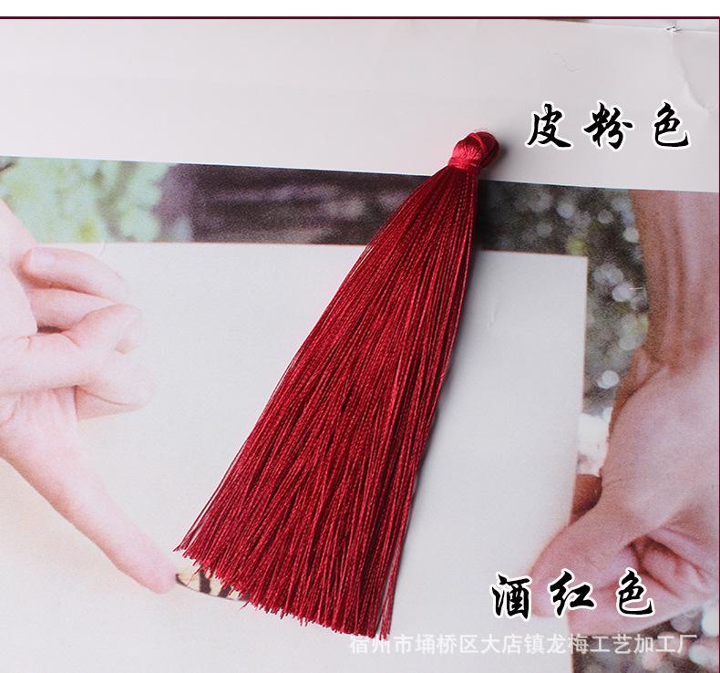 阿里9公分套管_13.jpg