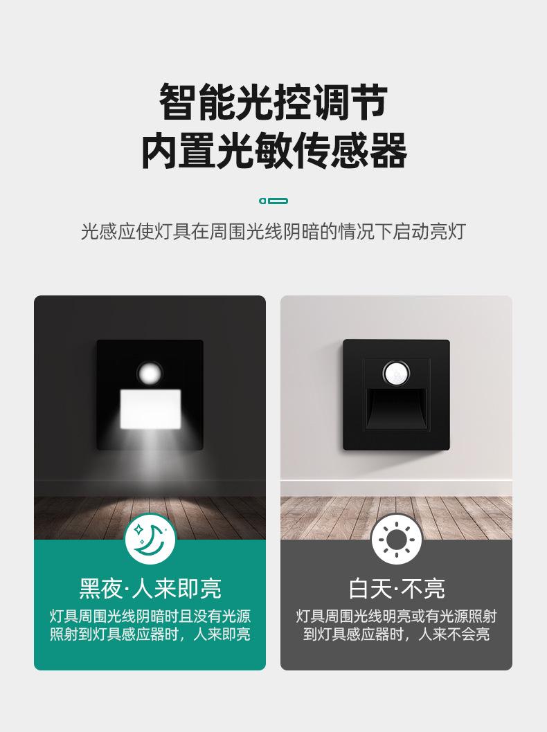 详情7.jpg
