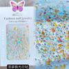 Diseño de uñas con tamaño mixto, base plana, diamante redondo, forma especial, diamante completo, joyería para uñas, color blanco champán, Aurora AB
