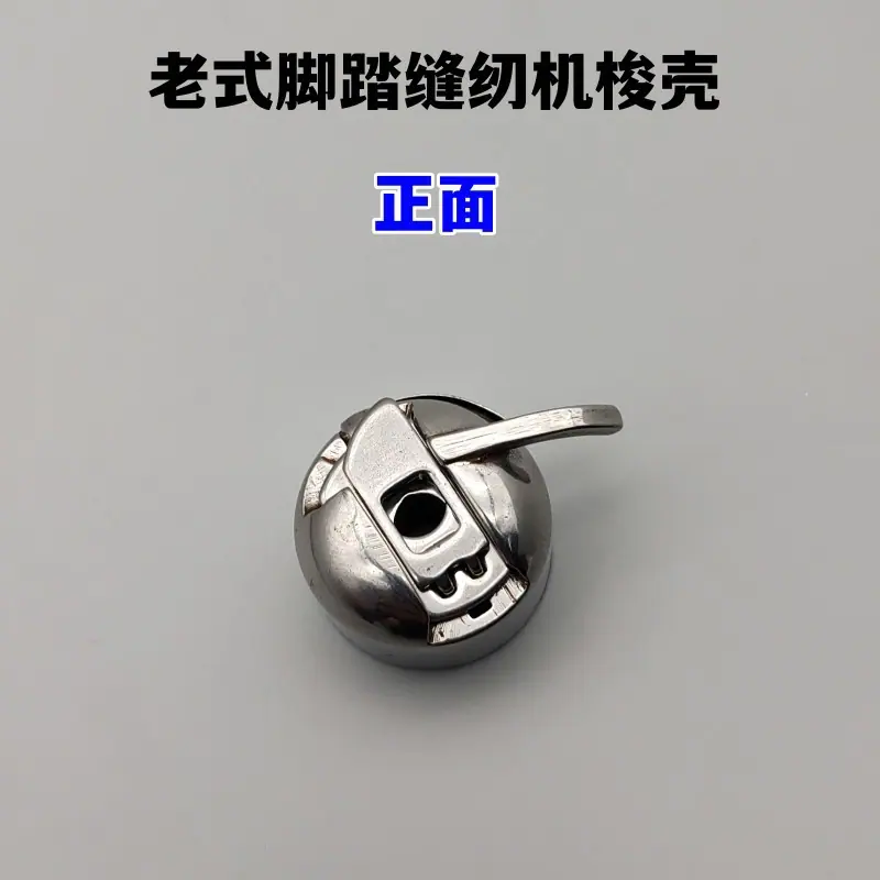 主图2
