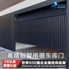 Puerta de Garaje con Reja de Villa de Alta Gama con Aislamiento Térmico y Acústico, Reconocimiento Inteligente de Matrícula, Puerta de Garaje Eléctrica Remota para Villa