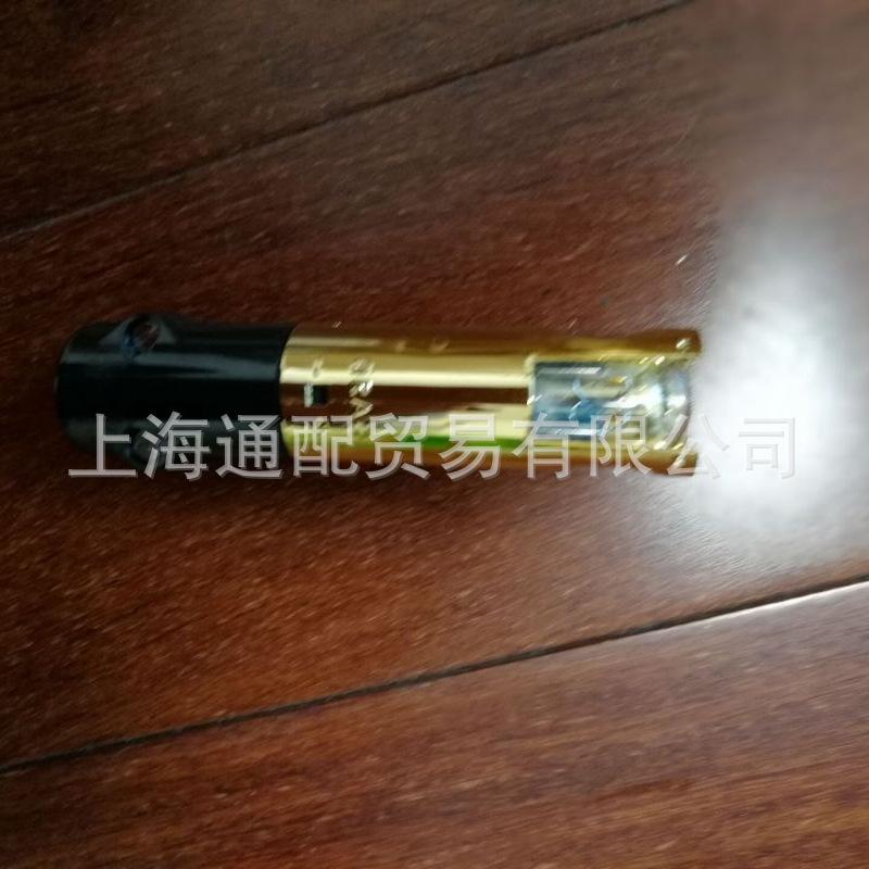 QRA2电眼1