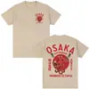 Japón Osaka Dotonburi Pulpo Borracho Amante de la Comida Divertida Camiseta Hombres Mujeres Vintage Harajuku Algodón t