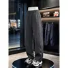 Colección Otoño 2026: Pantalones Casuales de Hombre de Peso Pesado 320g Algodón Patchwork Desestructurado Talla Grande Sencillos Versátiles de Pierna Ancha Curva