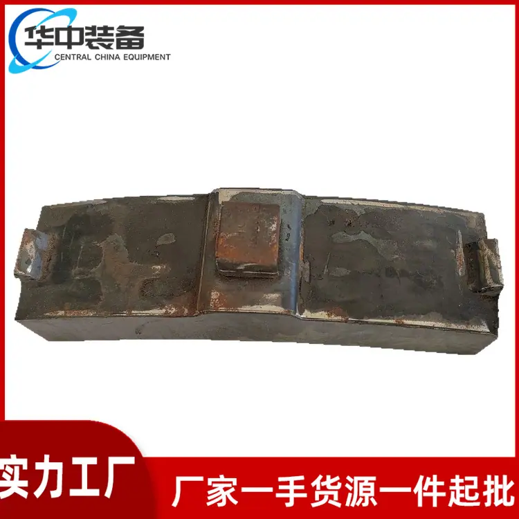 合成闸瓦05