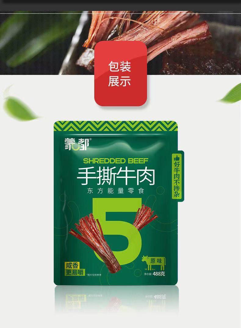 微信图片_20250410170552