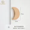 Estrellas y Nubes Mango de Madera para Niños Puerta de Gabinete Cajón Mango de Madera Muebles Adhesivo sin Clavos Agujero Único Mango de Oso
