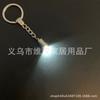 Bombilla LED Electrónica Miniatura Modelo Mini Juguete Accesorio Emisor de Luz Núcleo de Lámpara DIY Hecho a Mano Carcasa de Metal Cobre Lámpara
