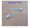 Máquina para Sellar Cajas Maquinaria para Muebles Soporte de Ajuste Máquina Cubridora Maquinaria para Carpintería Soporte Fijo Maquinaria para Impresión Soporte Fijo