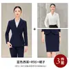 Conjunto de traje azul para otoño e invierno para mujer, atuendo formal profesional, traje de dama con pantalón, ropa de trabajo para exámenes de arte de transmisión y presentadores