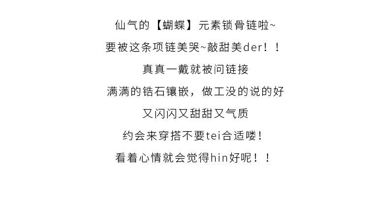 详情5.jpg