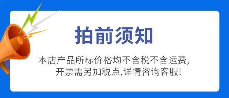 硅胶塞详情参考_01