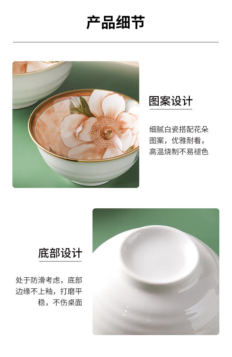 陶瓷碗盘花_13.jpg