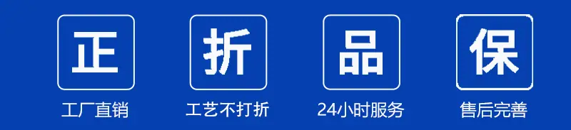 真空等离子清洗机