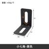 Esquinero de cama suave accesorios de código herrajes fijos ajustables triángulo engrosado soporte de ángulo recto de 90 grados conector de soporte de cama