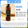 Caixa de Presente Personalizada de Aromaterapia de Luxo para Uso Doméstico, Difusor de Aroma sem Chama, Líquido Refil à Base de Óleo, Aromaterapia para Melhorar o Ambiente, Marca Própria