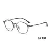 Serie Artística Retro Estilo Nerd de Monturas de Gafas de Alto Gama de Aluminio-Magnesio con Tecnología de Coloración Innovadora, Admite Entrega Directa desde el Fabricante