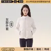 Nova Roupa Esportiva de Inverno, Jaqueta de Penas, Top de Yoga Justo, Roupa de Corrida Justa, Leve, Quente e à Prova de Vento para Mulheres