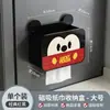 Estante de almacenamiento magnético para el lateral del refrigerador de la cocina, herramienta de almacenamiento mágica, estante de almacenamiento para pajitas, caja de almacenamiento para film transparente de refrigerador
