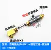Conector de boquilla de grasa extendido, alojamiento de rodamiento extendido, conector de bomba de lubricación para maquinaria agrícola, tubo de nailon, salida doble fija de aluminio, 1/8 de pulgada