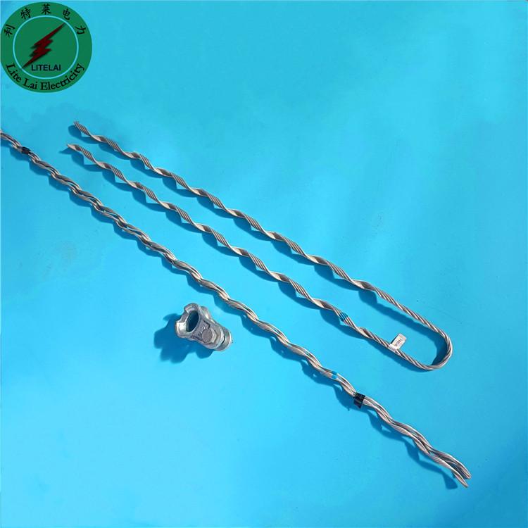 IMG_20210223_151929_副本