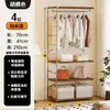 Guarda-Roupa Aberto Estilo Moderno Meio do Século Prateleira de Armazenamento Closet Prateleira Cabideiro de Chão Guarda-Roupa de Quarto Prateleira de Roupeiro