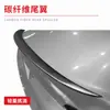 Adecuado para Tesla Model Y Fibra de Carbono ABS Spoiler Modificación Ala Trasera Carbono Seco Ala Deportiva de Alto Rendimiento Venta al por Mayor