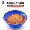Xiaohai Bait Engineering Carpa Crucian Pó Canhão Lagoa Negra Carpa Dourada Isca de Pesca Ninho Carpa Macarrão Amarelo Pequeno Planta Mista 1000g