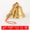 Colgante de Campana de Cobre al por Mayor Adorno de Timbre de Puerta Moneda de los Cinco Emperadores Campana de Cobre Moneda de Cobre Campana de Puerta de Cobre Campana Sonido Fuerte Campana de Cobre