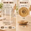 Lata Personalizada Selada com Tampa Garrafa de Vidro para Grãos de Café Pote para Armazenamento de Chá Garrafa para Armazenamento de Cereais Garrafa Dosadora para Quebra-Cabeças de Grãos