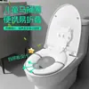 Assento de vaso sanitário dobrável para crianças, adequado para meninos e meninas, com design à prova de respingos, portátil para fácil armazenamento e uso em viagens