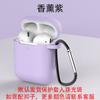 Funda protectora para Apple Airpods 2.ª generación, 3.ª generación, Pro2, funda para auriculares Bluetooth, funda blanda de silicona resistente a caídas.