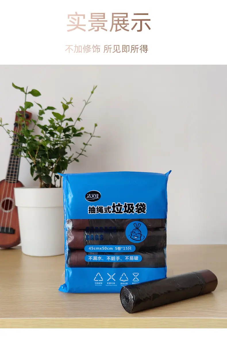 抽绳详情页_04