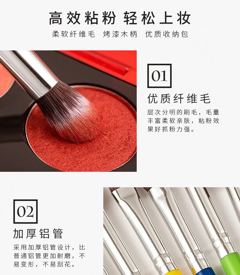 详情_02.jpg