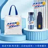 El futuro es prometedor: regalos empresariales personalizados para las actividades de orientación de empleados, incluyendo un juego de botellas de agua deportivas Lock&Lock