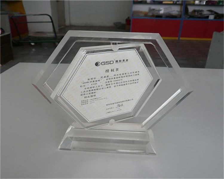 876485932_90798337 - 副本.jpg