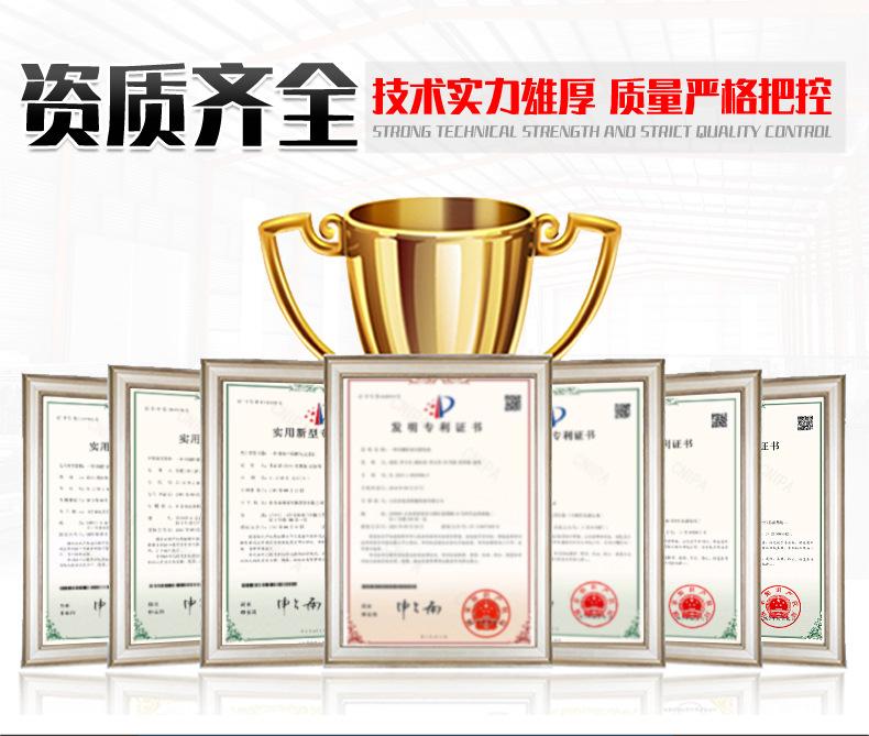 详情28_03.jpg