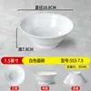 Tigela de Macarrão Sopa Chaoshan Tigela de Macarrão Imitação de Porcelana Especial para Lanchonete de Macarrão Tigela de Ramen de Melamina Tigela para Carne Tigela para Hot Pot Picante Tigela Grande Comercial