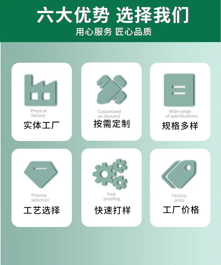 详情页_02