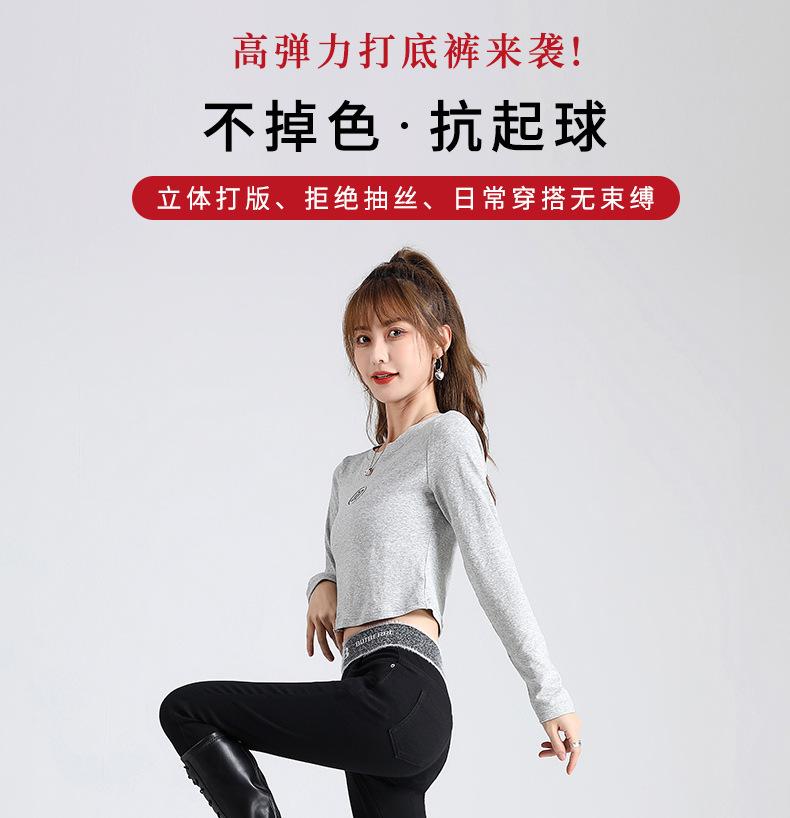 8871毛边详情页_01.jpg