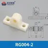 Varilla de Bloqueo Sujetador Rg-1-2-3-4-5-6 Plástico Nylon Negro Caja de Distribución Rittal con Accesorios de Varilla de Conexión