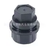 Tampas de Porca de Roda de Carro Universais 27mm 15646250 Us