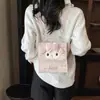 Mochila Fresca y Linda Estilo Coreano para Mujer 2026 Nueva Pequeña Floral Versátil Elegante para Viajes y Uso Diario Mochila Pequeña