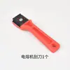 Máquina Soldadora de Electrofusión Totalmente Automática Conector Máquina de Electrofusión Enchufe de Cabeza de Cobre Máquina de Soldadura a Tope por Fusión en Caliente Accesorios Condensador Conector Hembra